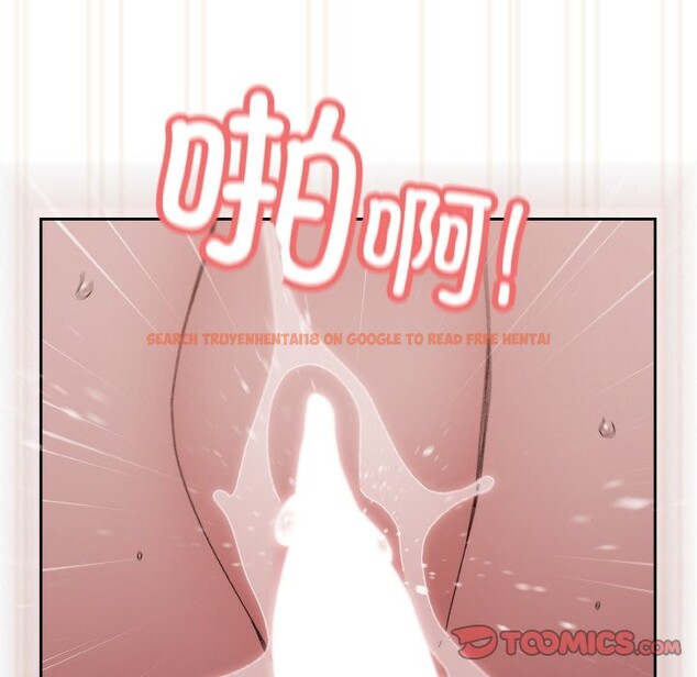 查看漫画請把女兒交給我/老大! 請把女兒交給我! - 第44話 - tymanga.com中的2536956图片