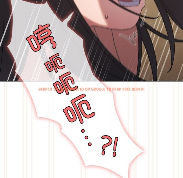 查看漫画請把女兒交給我/老大! 請把女兒交給我! - 第44話 - tymanga.com中的2536959图片
