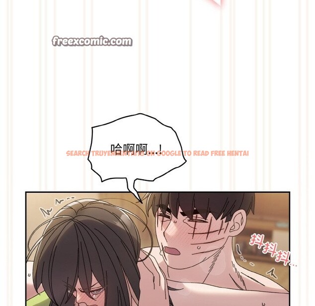 查看漫画請把女兒交給我/老大! 請把女兒交給我! - 第44話 - tymanga.com中的2536960图片