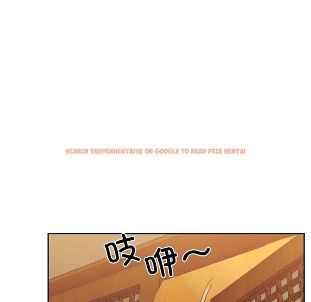 查看漫画請把女兒交給我/老大! 請把女兒交給我! - 第44話 - tymanga.com中的2536963图片