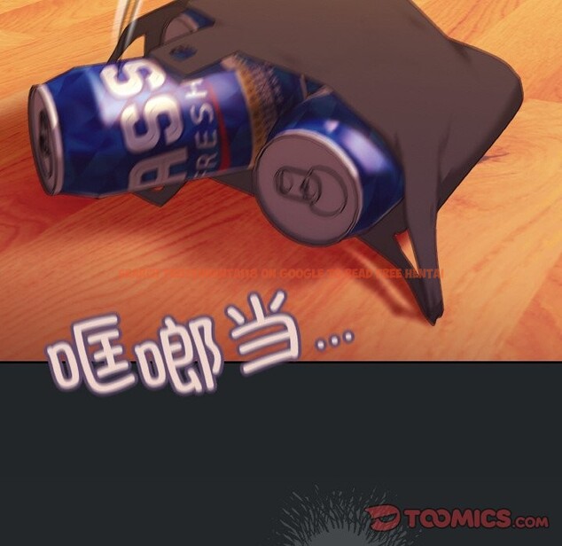 查看漫画請把女兒交給我/老大! 請把女兒交給我! - 第44話 - tymanga.com中的2536972图片