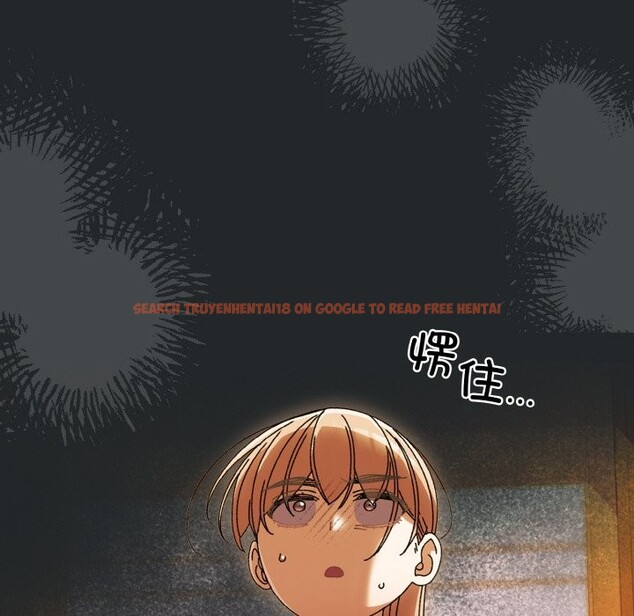 查看漫画請把女兒交給我/老大! 請把女兒交給我! - 第44話 - tymanga.com中的2536973图片