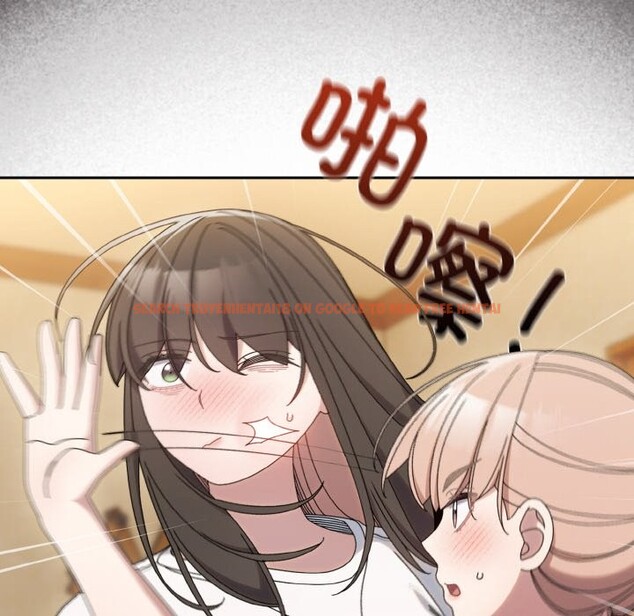 查看漫画請把女兒交給我/老大! 請把女兒交給我! - 第45話 - tymanga.com中的2568444图片