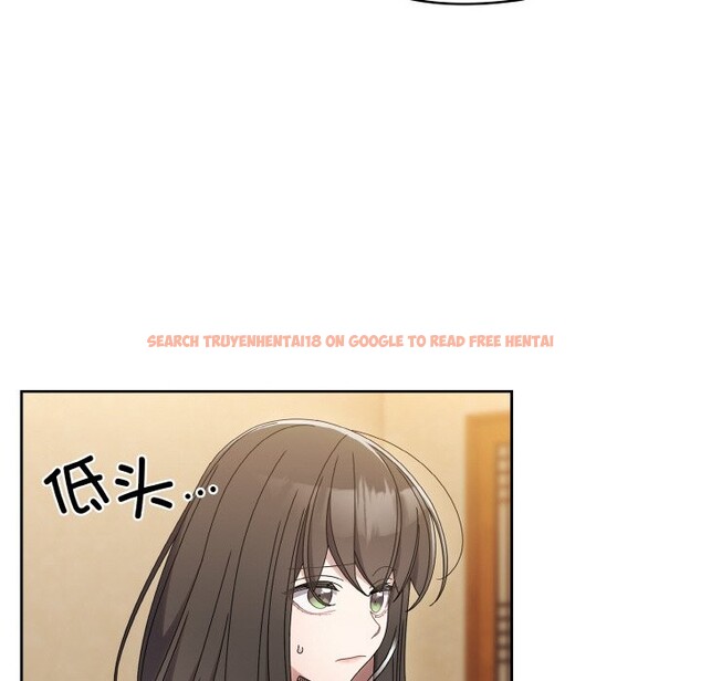 查看漫画請把女兒交給我/老大! 請把女兒交給我! - 第45話 - tymanga.com中的2568515图片