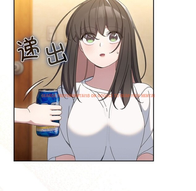 查看漫画請把女兒交給我/老大! 請把女兒交給我! - 第45話 - tymanga.com中的2568519图片