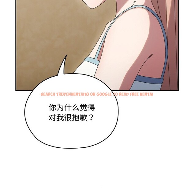 查看漫画請把女兒交給我/老大! 請把女兒交給我! - 第45話 - tymanga.com中的2568543图片