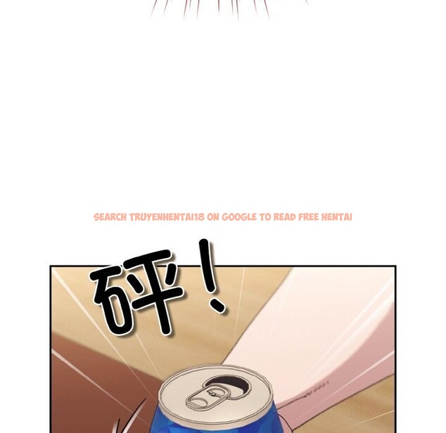 查看漫画請把女兒交給我/老大! 請把女兒交給我! - 第46話 - tymanga.com中的2597902图片