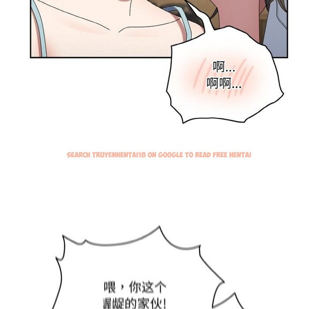 查看漫画請把女兒交給我/老大! 請把女兒交給我! - 第46話 - tymanga.com中的2597969图片