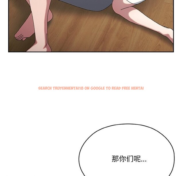 查看漫画請把女兒交給我/老大! 請把女兒交給我! - 第46話 - tymanga.com中的2597978图片