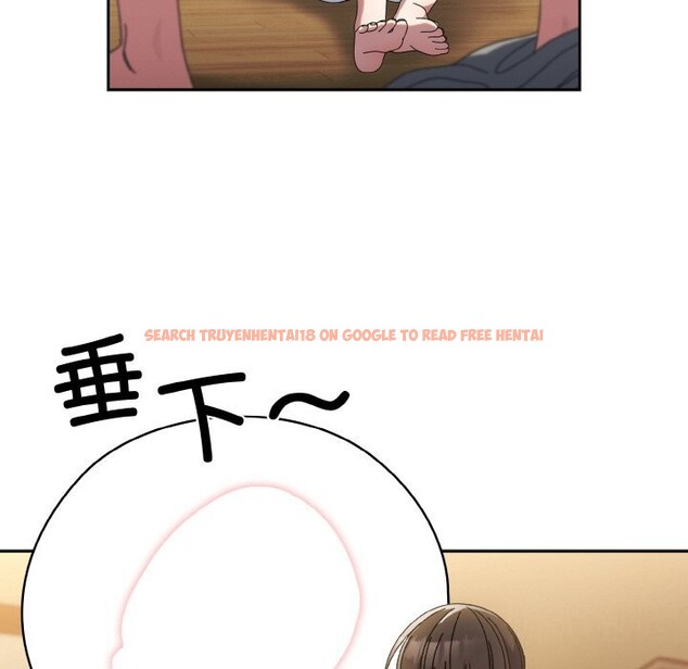 查看漫画請把女兒交給我/老大! 請把女兒交給我! - 第46話 - tymanga.com中的2597990图片