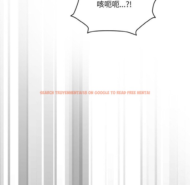 查看漫画請把女兒交給我/老大! 請把女兒交給我! - 第46話 - tymanga.com中的2597997图片