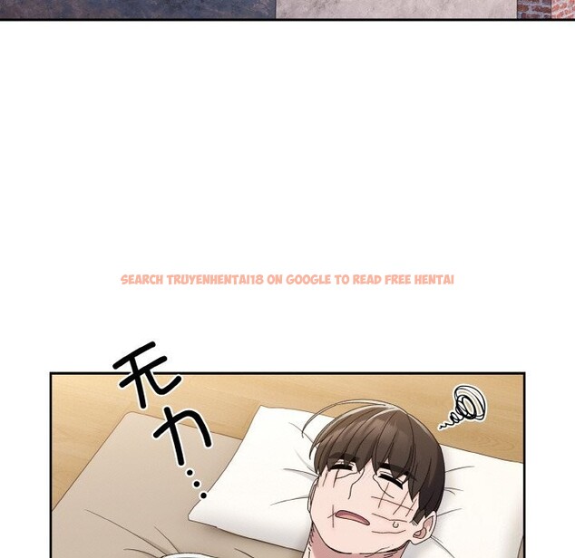 查看漫画請把女兒交給我/老大! 請把女兒交給我! - 第46話 - tymanga.com中的2598008图片