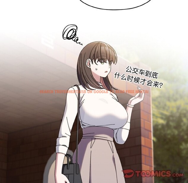 查看漫画請把女兒交給我/老大! 請把女兒交給我! - 第46話 - tymanga.com中的2598021图片