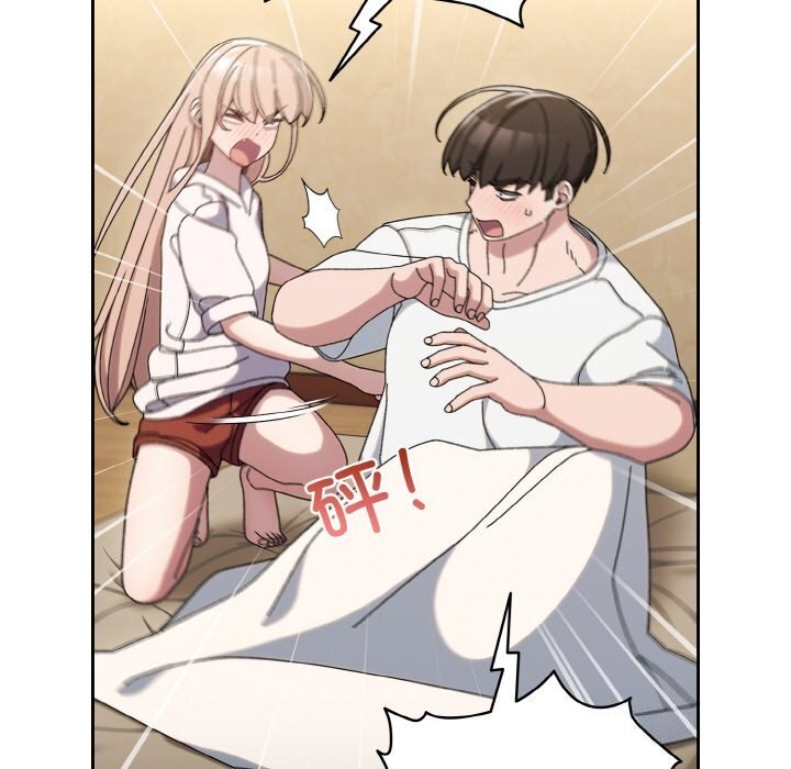 查看漫画請把女兒交給我/老大! 請把女兒交給我! - 第47話 - sayhentaiz.net中的2631503图片