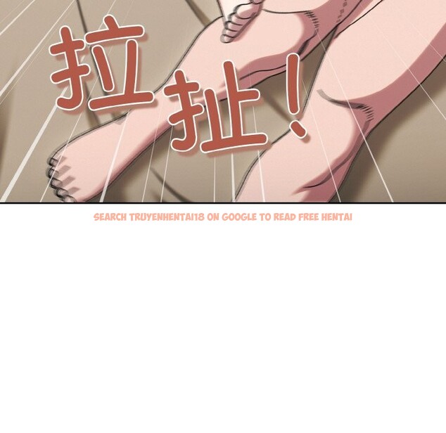 查看漫画請把女兒交給我/老大! 請把女兒交給我! - 第47話 - sayhentaiz.net中的2631521图片