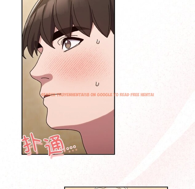 查看漫画請把女兒交給我/老大! 請把女兒交給我! - 第47話 - sayhentaiz.net中的2631565图片