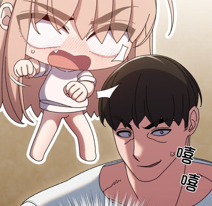 查看漫画請把女兒交給我/老大! 請把女兒交給我! - 第47話 - sayhentaiz.net中的2631591图片