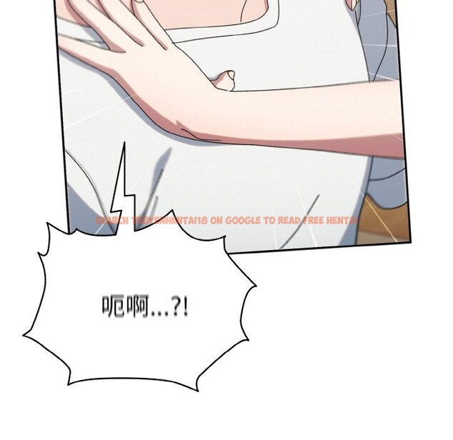 查看漫画請把女兒交給我/老大! 請把女兒交給我! - 第47話 - sayhentaiz.net中的2631598图片