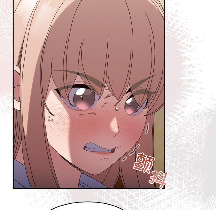 查看漫画請把女兒交給我/老大! 請把女兒交給我! - 第48話 - sayhentaiz.net中的2654359图片