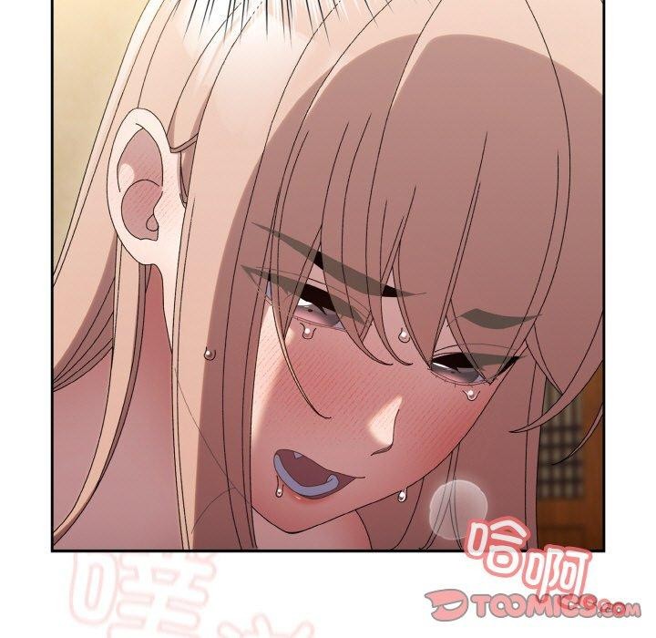 查看漫画請把女兒交給我/老大! 請把女兒交給我! - 第48話 - sayhentaiz.net中的2654381图片