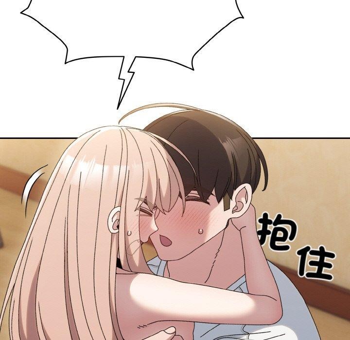 查看漫画請把女兒交給我/老大! 請把女兒交給我! - 第48話 - sayhentaiz.net中的2654415图片
