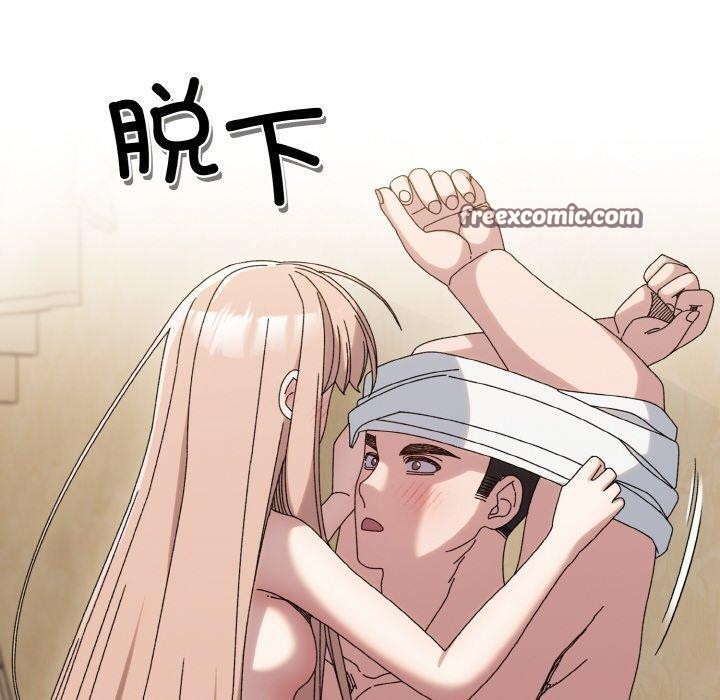 查看漫画請把女兒交給我/老大! 請把女兒交給我! - 第48話 - sayhentaiz.net中的2654432图片