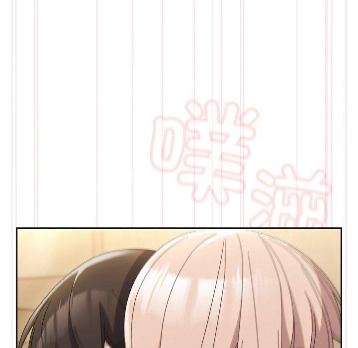 查看漫画請把女兒交給我/老大! 請把女兒交給我! - 第48話 - sayhentaiz.net中的2654447图片