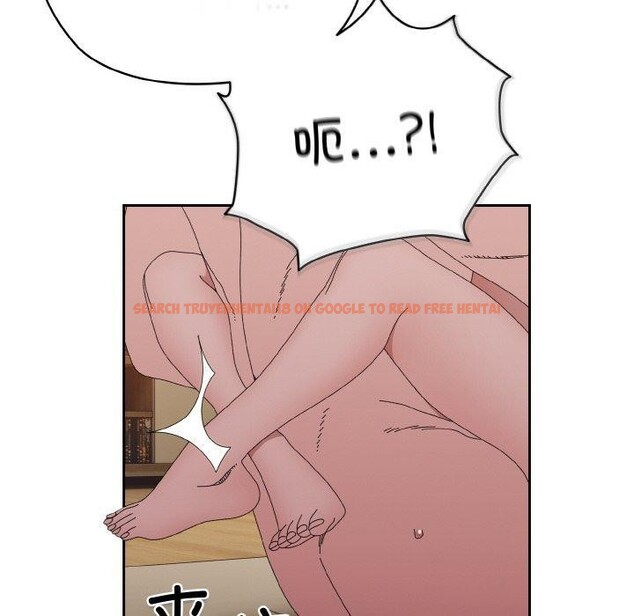 查看漫画請把女兒交給我/老大! 請把女兒交給我! - 第48話 - sayhentaiz.net中的2654472图片