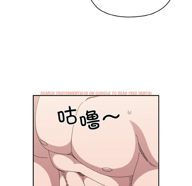 查看漫画請把女兒交給我/老大! 請把女兒交給我! - 第48話 - sayhentaiz.net中的2654493图片