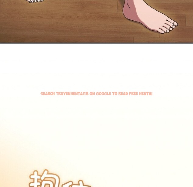 查看漫画請把女兒交給我/老大! 請把女兒交給我! - 第49話 - sayhentaiz.net中的2686307图片