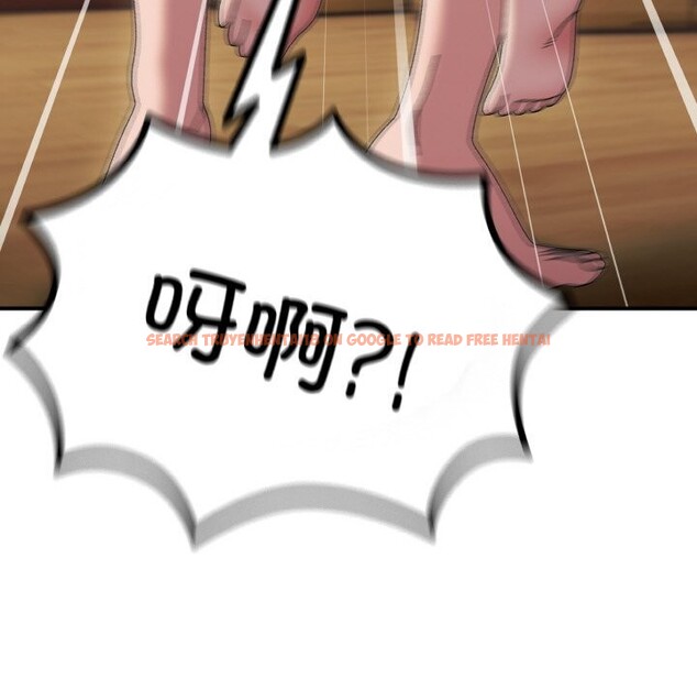 查看漫画請把女兒交給我/老大! 請把女兒交給我! - 第49話 - sayhentaiz.net中的2686333图片