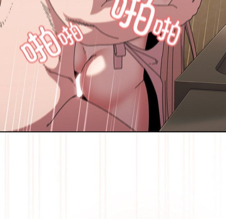 查看漫画請把女兒交給我/老大! 請把女兒交給我! - 第49話 - sayhentaiz.net中的2686381图片
