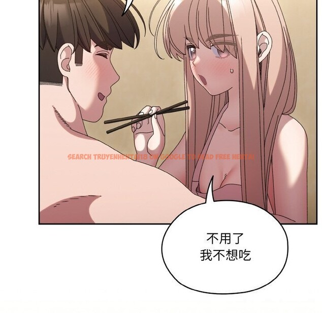 查看漫画請把女兒交給我/老大! 請把女兒交給我! - 第49話 - sayhentaiz.net中的2686403图片