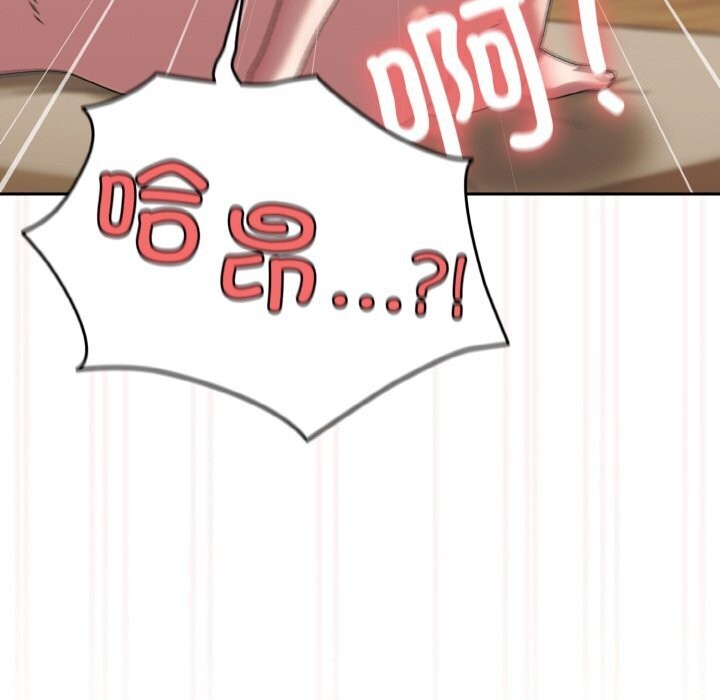 查看漫画請把女兒交給我/老大! 請把女兒交給我! - 第49話 - sayhentaiz.net中的2686412图片