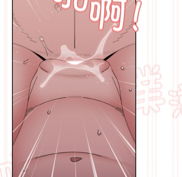 查看漫画請把女兒交給我/老大! 請把女兒交給我! - 第49話 - sayhentaiz.net中的2686442图片