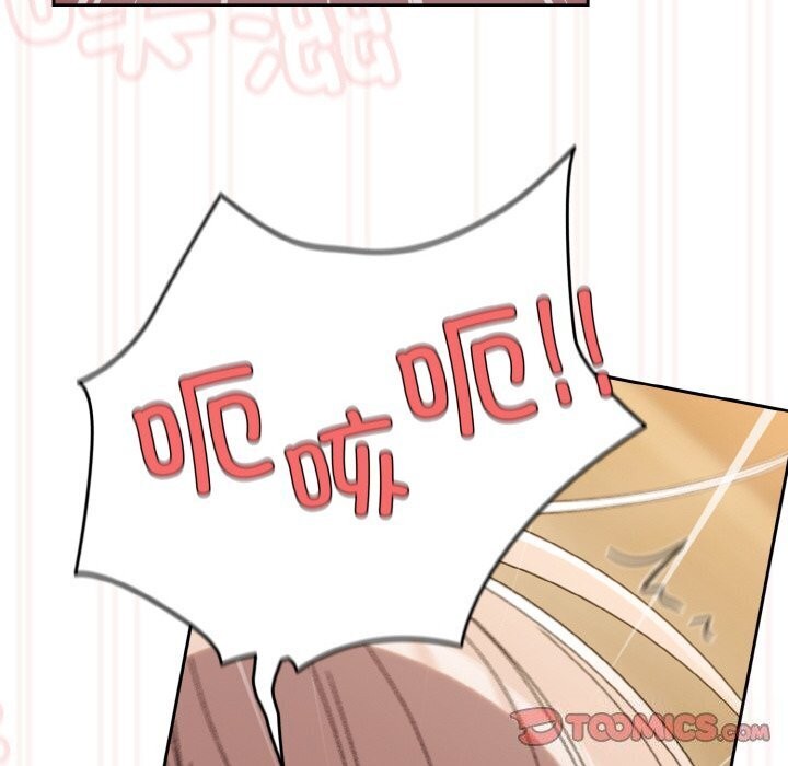 查看漫画請把女兒交給我/老大! 請把女兒交給我! - 第49話 - sayhentaiz.net中的2686443图片