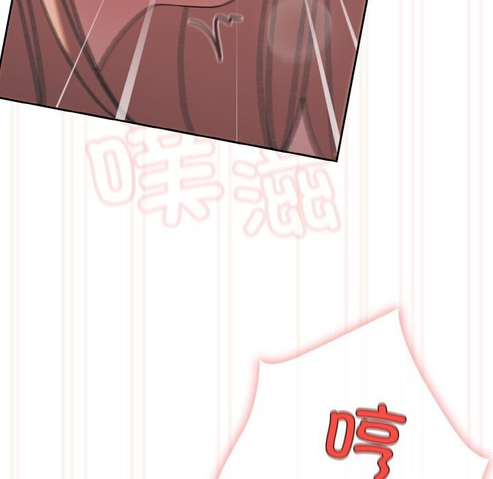 查看漫画請把女兒交給我/老大! 請把女兒交給我! - 第49話 - sayhentaiz.net中的2686445图片