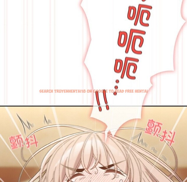 查看漫画請把女兒交給我/老大! 請把女兒交給我! - 第49話 - sayhentaiz.net中的2686446图片