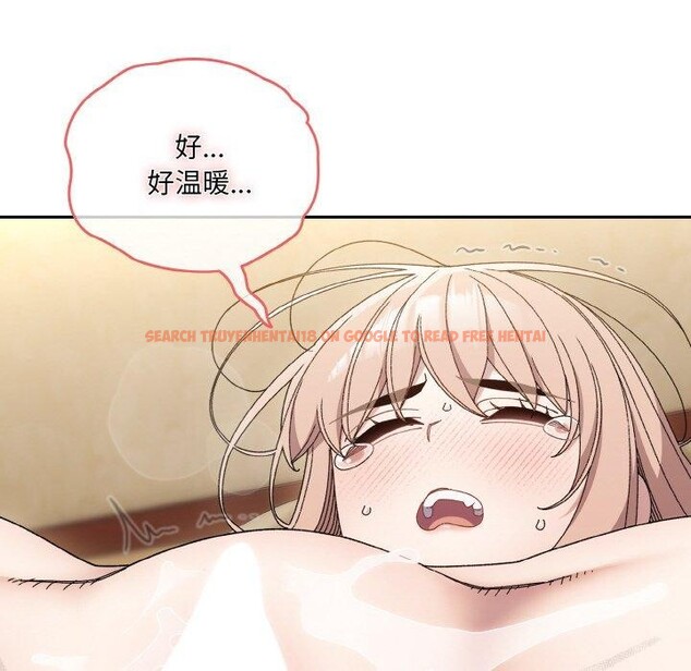 查看漫画請把女兒交給我/老大! 請把女兒交給我! - 第50話 - sayhentaiz.net中的2716353图片