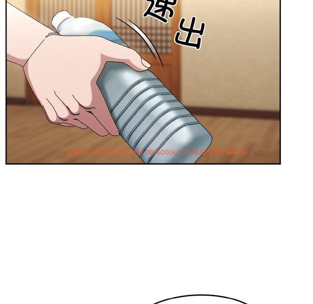 查看漫画請把女兒交給我/老大! 請把女兒交給我! - 第50話 - sayhentaiz.net中的2716357图片