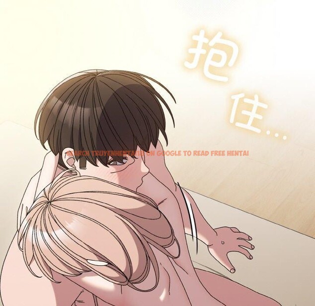 查看漫画請把女兒交給我/老大! 請把女兒交給我! - 第50話 - sayhentaiz.net中的2716370图片