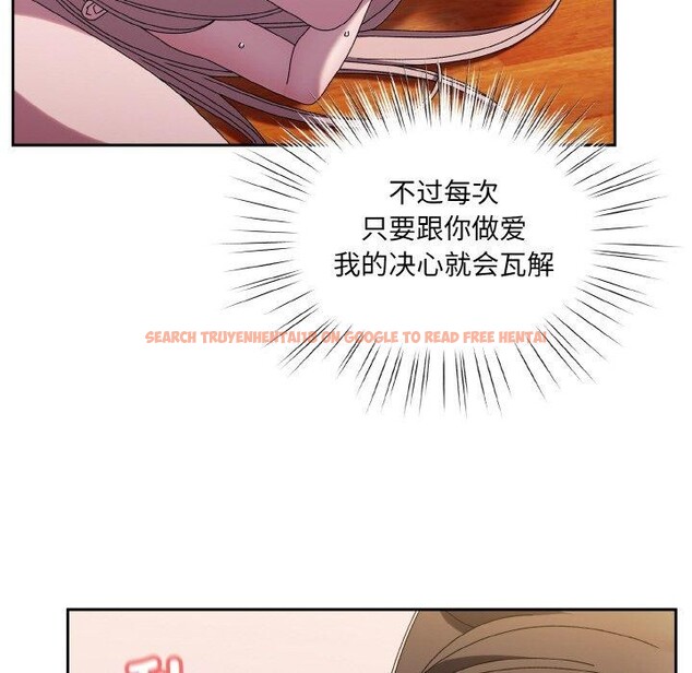 查看漫画請把女兒交給我/老大! 請把女兒交給我! - 第50話 - sayhentaiz.net中的2716432图片
