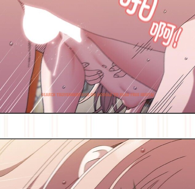 查看漫画請把女兒交給我/老大! 請把女兒交給我! - 第50話 - sayhentaiz.net中的2716474图片