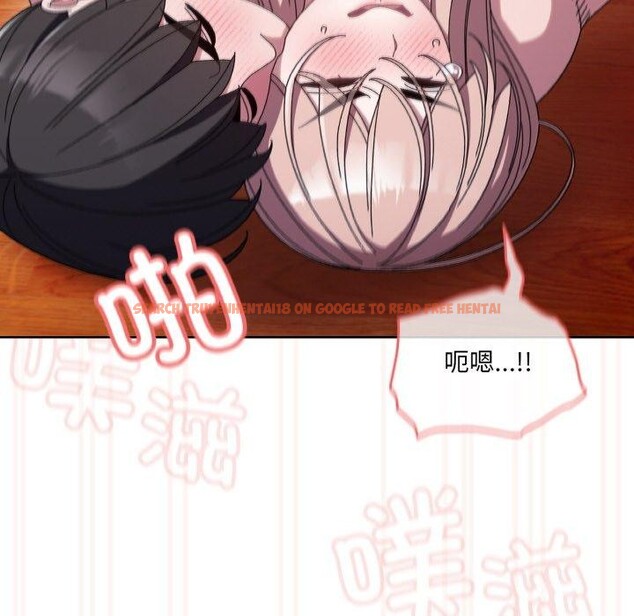 查看漫画請把女兒交給我/老大! 請把女兒交給我! - 第50話 - sayhentaiz.net中的2716491图片