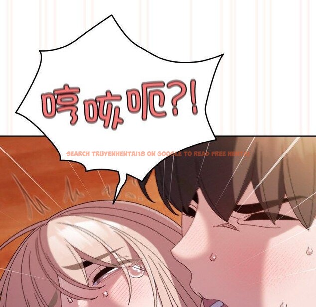 查看漫画請把女兒交給我/老大! 請把女兒交給我! - 第50話 - sayhentaiz.net中的2716494图片