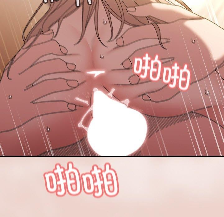 查看漫画請把女兒交給我/老大! 請把女兒交給我! - 第51話 - sayhentaiz.net中的2769077图片