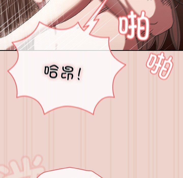 查看漫画請把女兒交給我/老大! 請把女兒交給我! - 第51話 - sayhentaiz.net中的2769092图片