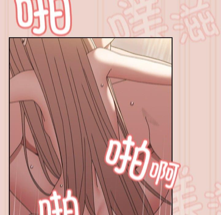 查看漫画請把女兒交給我/老大! 請把女兒交給我! - 第51話 - sayhentaiz.net中的2769095图片