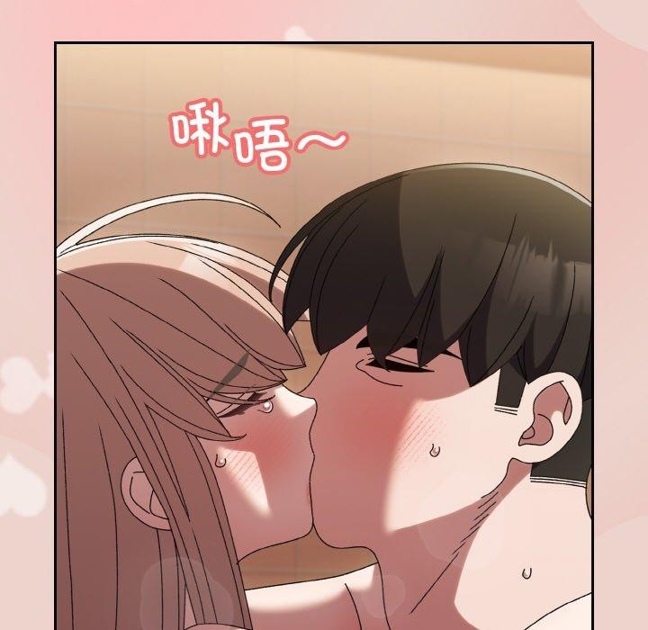 查看漫画請把女兒交給我/老大! 請把女兒交給我! - 第51話 - sayhentaiz.net中的2769102图片