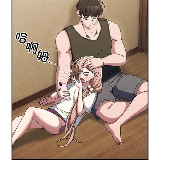 查看漫画請把女兒交給我/老大! 請把女兒交給我! - 第51話 - sayhentaiz.net中的2769109图片